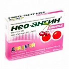 Нео-Ангин тб без сахара N24 (вишня) 