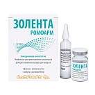 Золента Ромфарм лиоф д/конц д/р-ра д/инф 4мг №1 