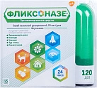 Фликсоназе спрей 50мкг 120дз N1 