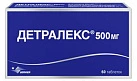 Детралекс тб п/плен об 500мг уп конт яч пач N15x4 СЕРВЬЕ РУС РОС 