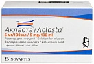 Акласта р-р д/инф 5мг/100мл №1х1 