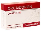Оксафорин (БАД) капс №60 