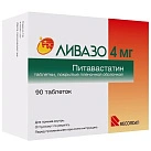 Ливазо тб п/пл об 4мг №90 