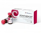 Лонгидаза пор лф 3000 МЕ N5 