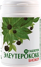 Элеутерококк Биокор (БАД) драже 180мг №100 