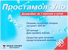 Простамол уно капс 320мг №90 