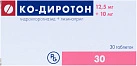 Ко-Диротон тб 10мг+12,5мг №30*1 