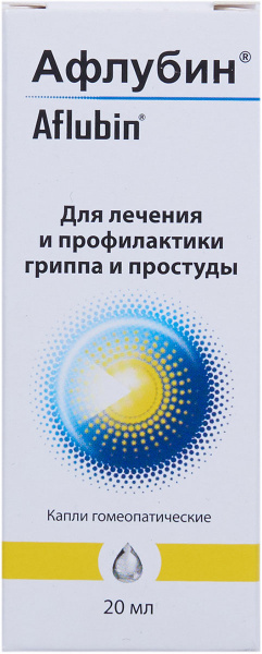 Афлубин капли 20мл N1  в Челябинске по доступным ценам