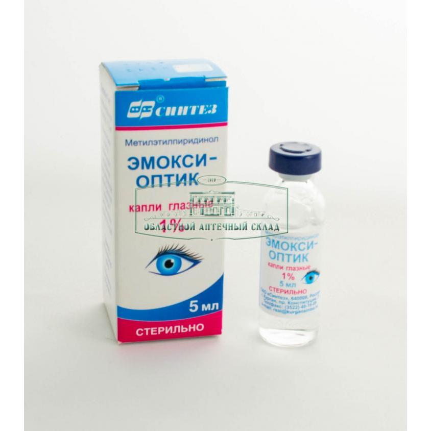 Эмокси-оптик капли 1% 5мл N1  в Челябинске по доступным ценам