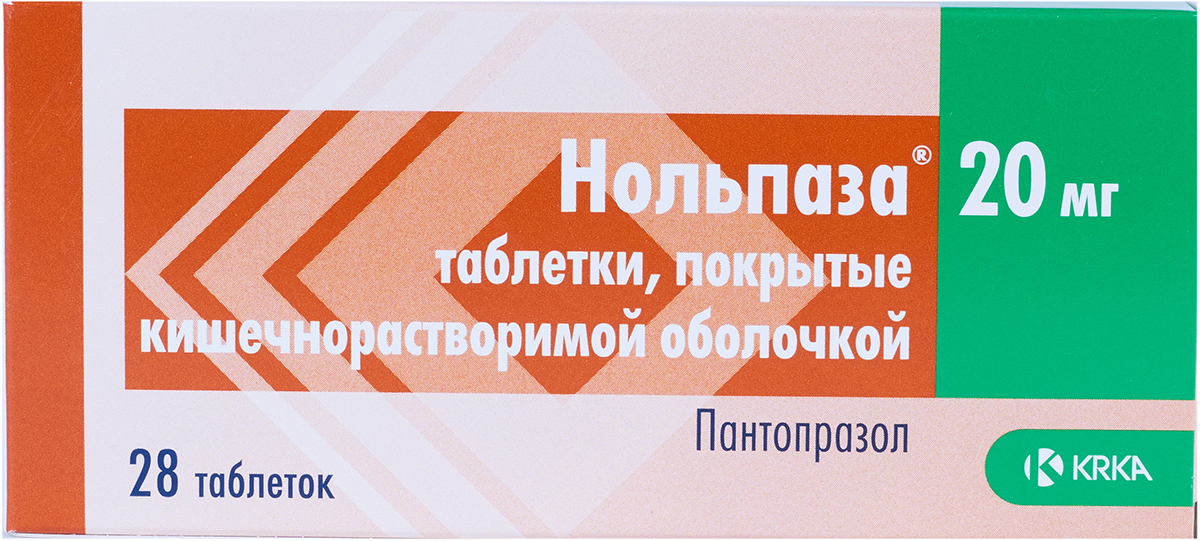 Нольпаза 40 мг инструкция по применению