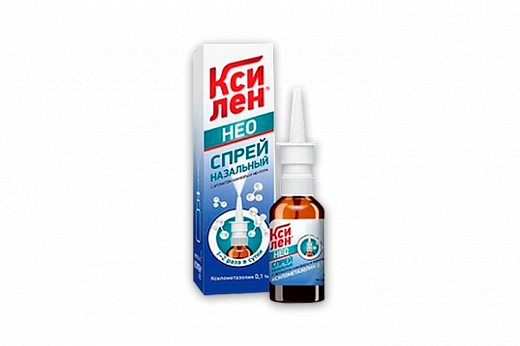 Ксилен НЕО спрей 0.1% 15г N1  в Челябинске по доступным ценам