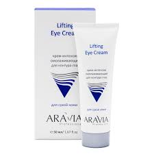  Крем-интенсив для контура глаз "Aravia Professional" омолаживающий 50мл N1 