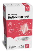  Калий Магний ВИТАНИУМ (БАД) тб 500мг N50 