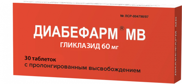 Диабефарм МВ тб 60мг N30  в Челябинске по доступным ценам