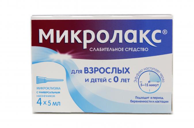 Чем заменить микролакс в домашних условиях Микролакс р-р ректальный 5мл 60.6мм N4 купить в Челябинске по доступным ценам