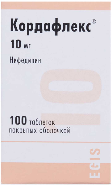 Кордафлекс 10 мг
