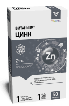 Цинк "Витаниум" (БАД) тб 120мг №20 