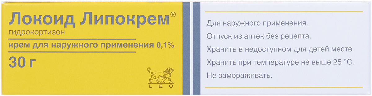 Локоид липокрем крем 0.1% 30г N1  в Челябинске по доступным ценам