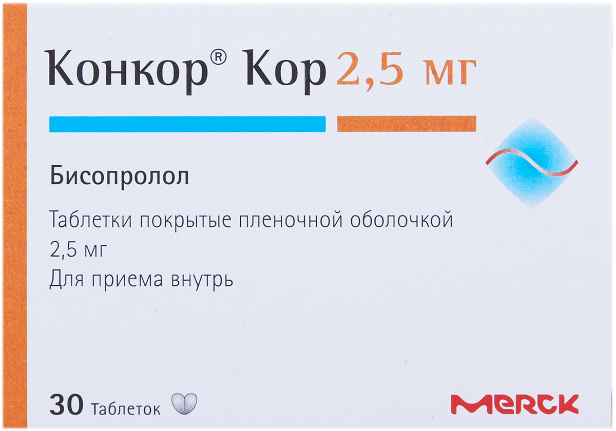Конкор Кор тб 2.5мг N30  в Челябинске по доступным ценам