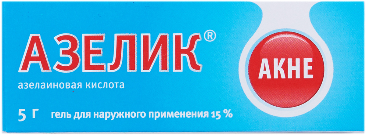 Азелик гель 15% 5г N1  в Челябинске по доступным ценам
