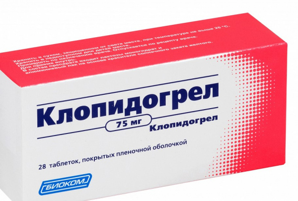 Клопидогрел тб 75мг N28 купить в Челябинске по доступным ценам