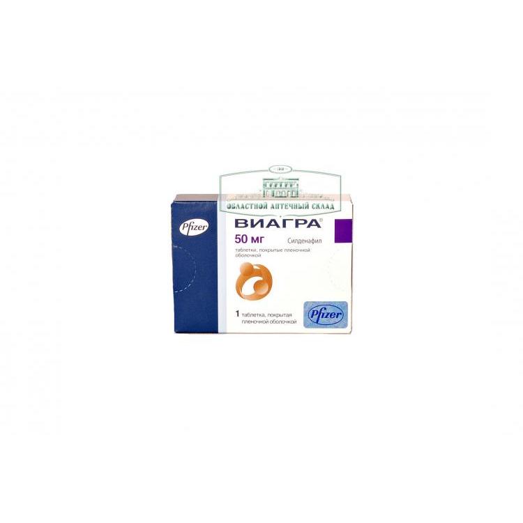 viagra 50 mg pfizer preis viagra 50 mg pfizer preis