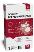 Дигидрокверцетин "ВИТАНИУМ" (БАД) тб 320мг №50 