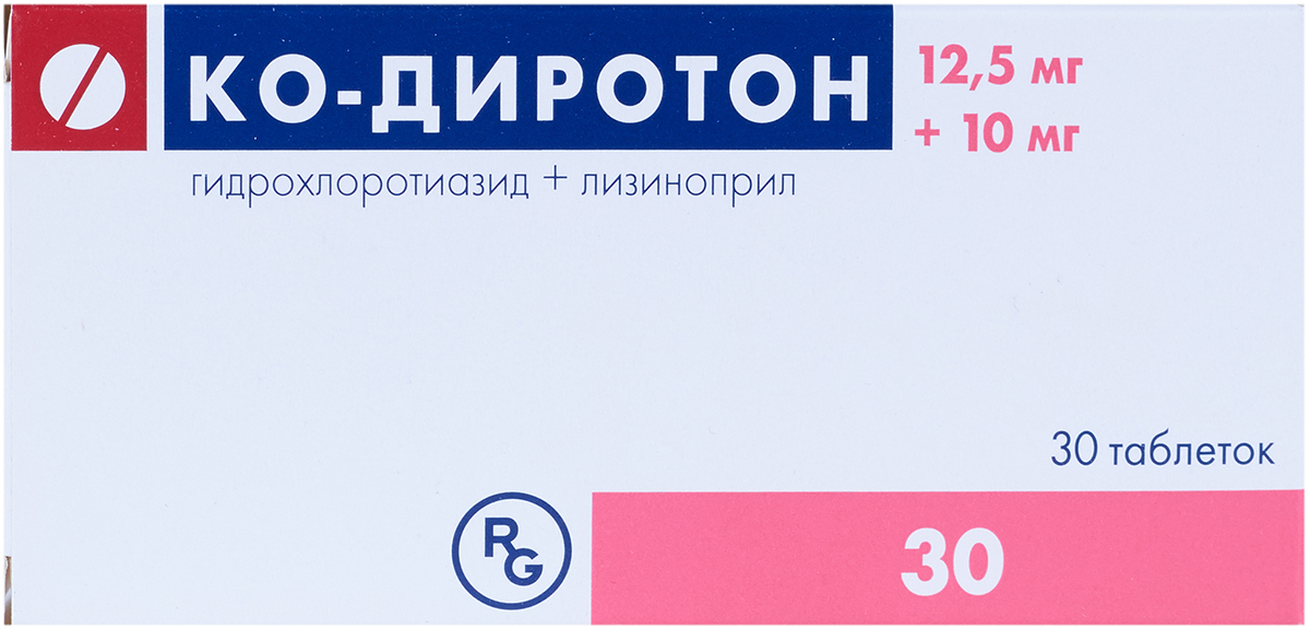 Ко-Диротон тб 10мг+12,5мг N30  в Челябинске по доступным ценам
