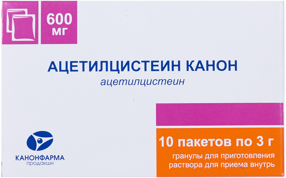 Ацетилцистеин Канон гран 600мг 3г N10  в Челябинске по доступным .