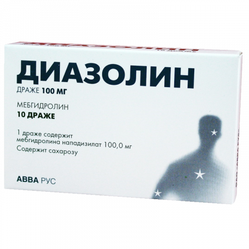 Диазолин драже 100мг 10. Диазолин таб. 100мг №10. Диазолин 100 мг. Диазолин драже 100 мг.