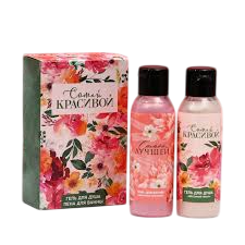  Набор подарочный "Самая красивая" (гель для душа 100мл+ пена для ванны 100мл) N1 