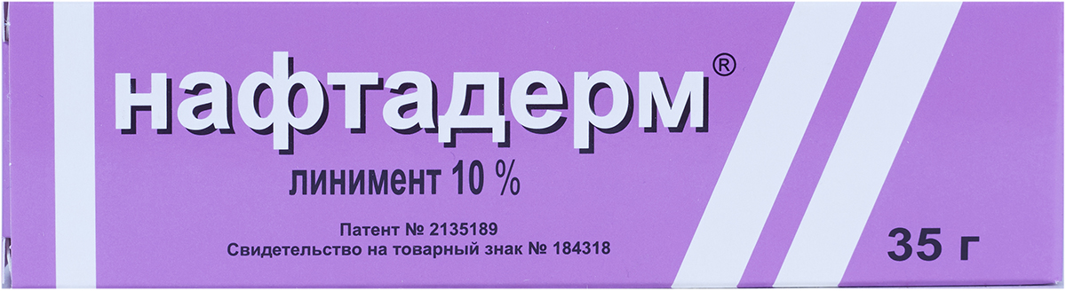 Нафтадерм линим 10% 35г N1  в Челябинске по доступным ценам