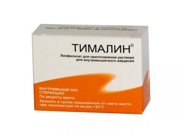 Тималин инструкция по применению. Тималин. Тималин 1.5 мг. Т Активин. Лекарство на ц иммуностимулятор.
