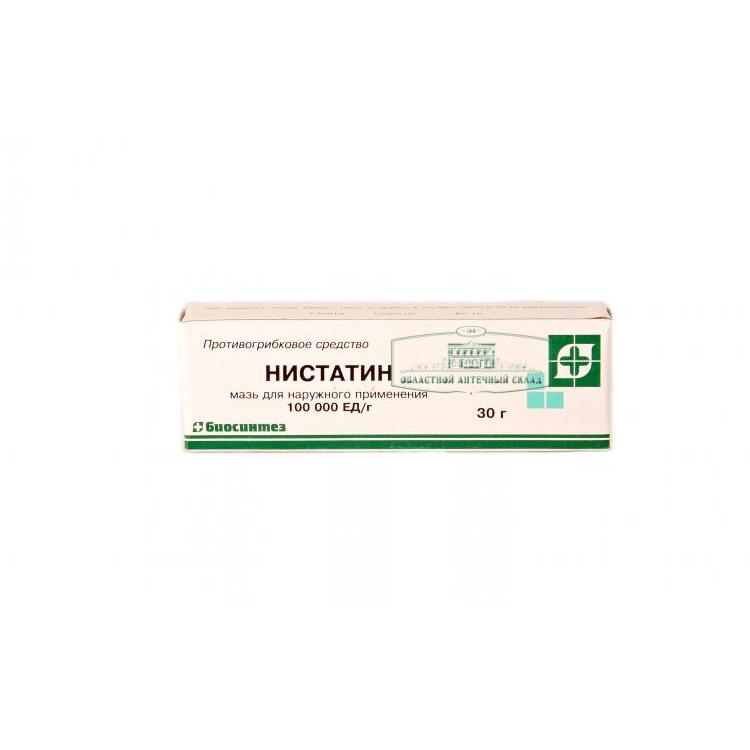Нистатин мазь 100000ЕД/г 30г N1  в Челябинске по доступным ценам