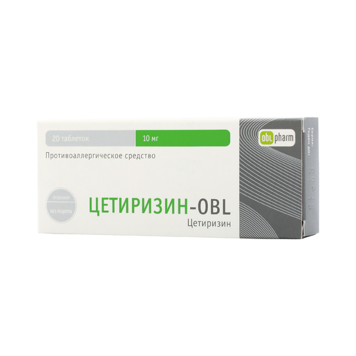 Цетиризин-OBL тб 10мг N20  в Челябинске по доступным ценам