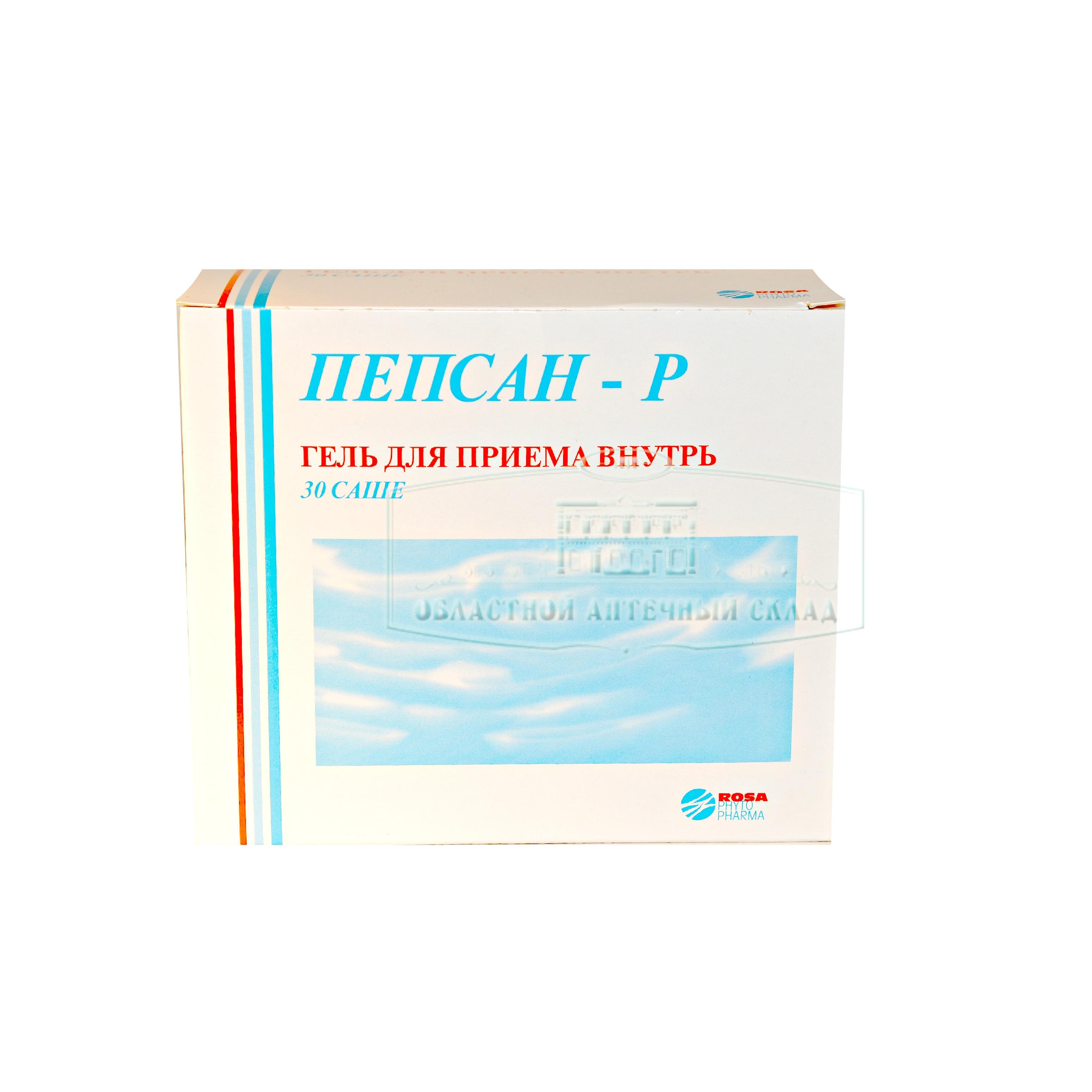 Пепсан-р гель 10г N30  в Челябинске по доступным ценам