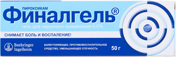 Финалгель гель 0.5% 50г N1  в Челябинске по доступным ценам