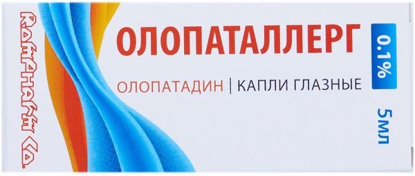 Олопаталлерг капли 0.1% 5мл N1  в Челябинске по доступным ценам