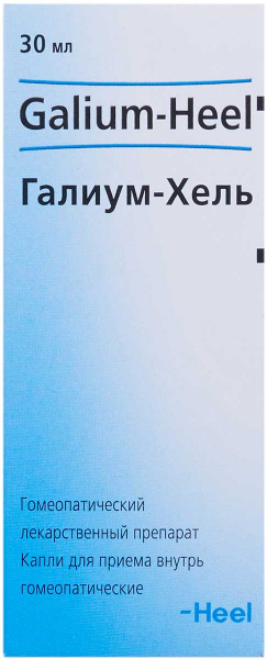 Галиум хель. Галиум Хель капли. Галиум-Хель капли 30мл. Галиум-Хель капли д/внутр. Прим. Фл. 30 Мл. Галиум-Хель капли гомеопат. 30 Мл.