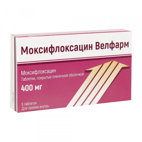 Моксифлоксацин Велфарм тб 400мг N5  в Челябинске по доступным ценам