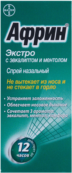 Африн экстро спрей 0.05% 15мл N1  в Челябинске по доступным ценам