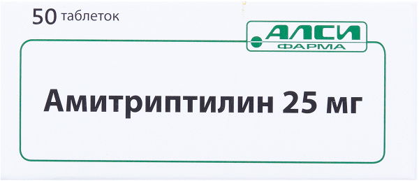 Купить Амитриптилин 25 Мг Без Рецептов