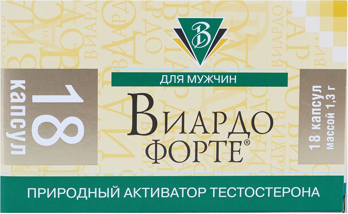 Виардо форте БАД капс N18 купить в Челябинске по доступным ценам