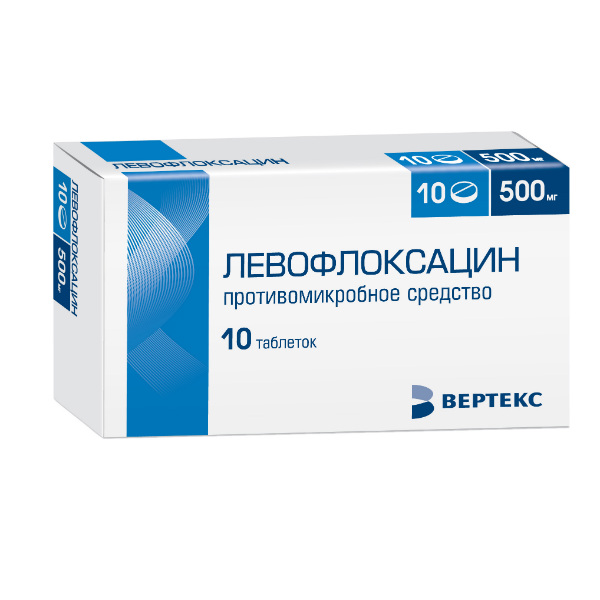Левофлоксацин-ВЕРТЕКС тб 500мг N10  в Челябинске по доступным ценам