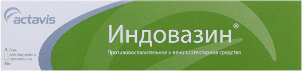 Индовазин гель 45г N1  в Челябинске по доступным ценам