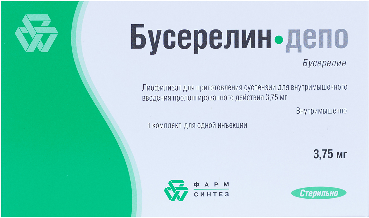 Бусерелин-депо пор лф 3.75мг N1  в Челябинске по доступным ценам