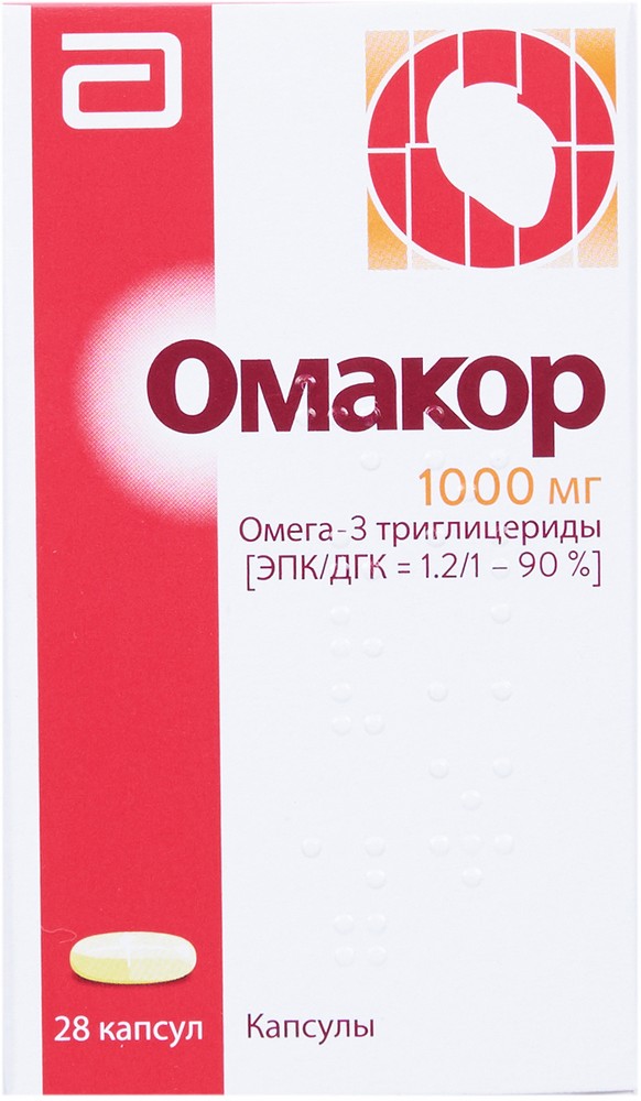 Омакор капс 1000мг N28  в Челябинске по доступным ценам