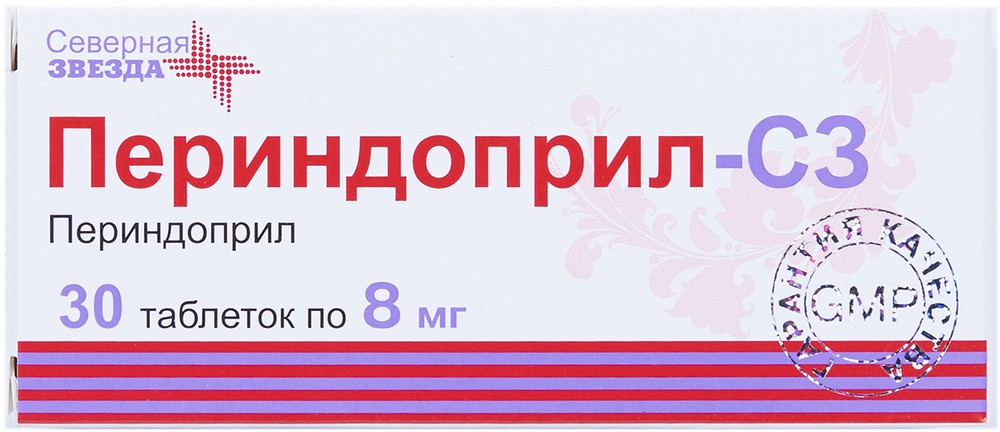 Периндоприл-СЗ тб 8мг N30  в Челябинске по доступным ценам
