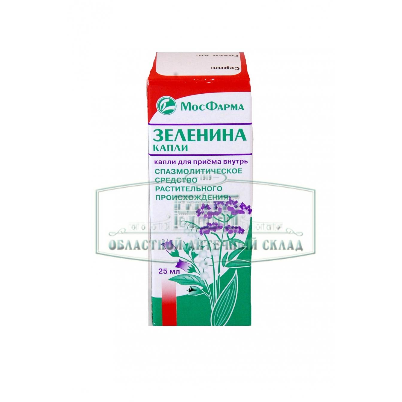 Красавки настойка, ландыша настойка, валерианы настойка, ментол капли ...