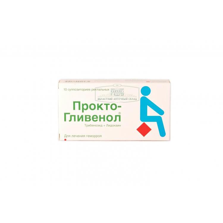 Прокто-гливенол свечи N10 купить в Челябинске по доступным ценам